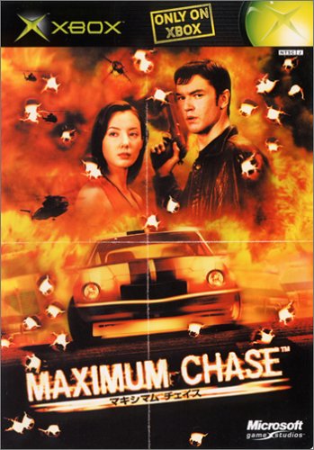 【初代】XBoxの名作・レーシングゲーム人気投票＆ランキング【RCG】　9位　MAXIMUM CHASEの画像