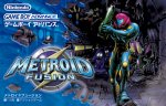 【GBA】ゲームボーイアドバンスの名作・アクションゲーム人気投票＆ランキング【ACT】　74位　メトロイドフュージョンの画像