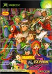 【初代】XBoxの名作・アクションゲーム人気投票＆ランキング【ACT】　76位　MARVEL VS. CAPCOM 2 NEW AGE OF HEROESの画像