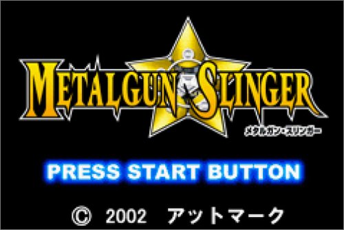 【GBA】ゲームボーイアドバンスの名作・アクションゲーム人気投票＆ランキング【ACT】　49位　メタルガン・スリンガーの画像