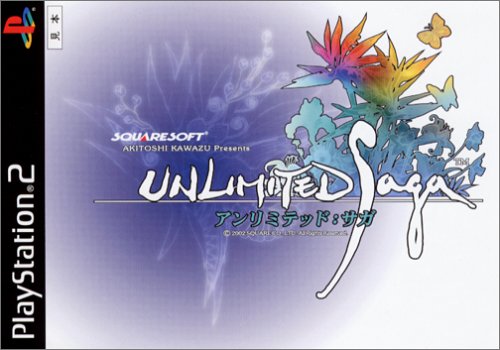 【PS2】プレイステーション2の名作・RPGゲーム人気投票&ランキング【ロープレ】 56位 アンリミテッド:サガの画像