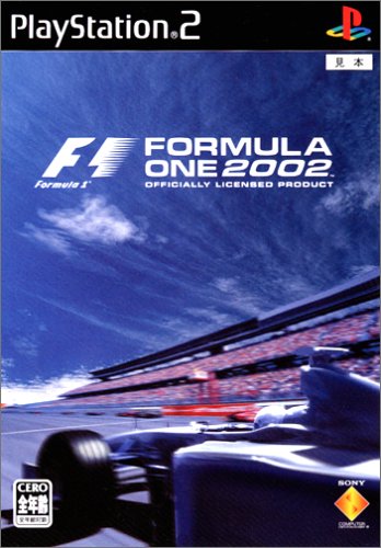 【PS2】プレイステーション2の名作・レーシングゲーム人気投票＆ランキング【RCG】　70位　Formula One 2002の画像