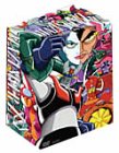マジンガーZ