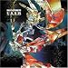 Song Pacifist by DJ Vadim on U.S.S.R.: The Art of Listening at Amazon
