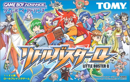 【GBA】ゲームボーイアドバンスの名作・RPGゲーム人気投票＆ランキング【ロープレ】　62位　リトルバスターQの画像