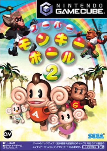 【GC】ゲームキューブの名作・アクションゲーム人気投票&ランキング【ACT】 7位 スーパーモンキーボール2の画像