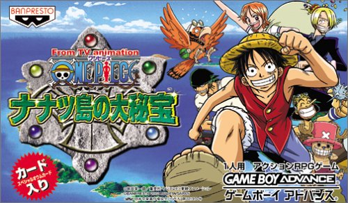【GBA】ゲームボーイアドバンスの名作・RPGゲーム人気投票＆ランキング【ロープレ】　58位　ONE PIECE ナナツ島の大秘宝 From Tvanimationの画像