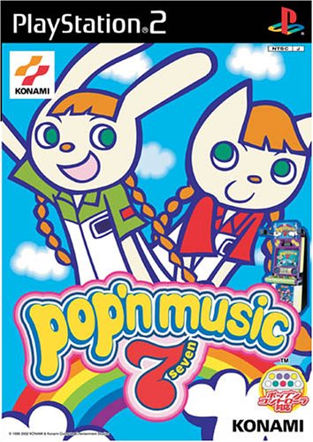 【PS2】プレイステーション2の名作・音楽ゲーム人気投票＆ランキング【リズムゲーム】　61位　ポップンミュージック7の画像