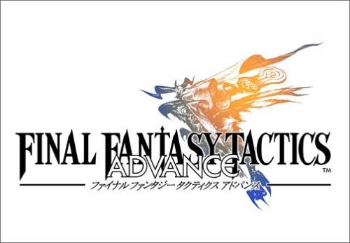 【GBA】ゲームボーイアドバンスの名作・RPGゲーム人気投票＆ランキング【ロープレ】　72位　ファイナルファンタジータクティクス アドバンスの画像