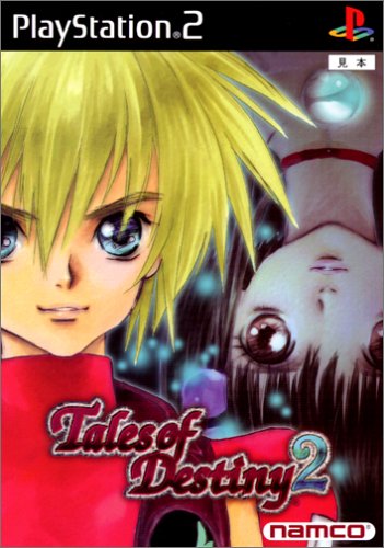 【PS2】プレイステーション2の名作・RPGゲーム人気投票&ランキング【ロープレ】 52位 テイルズ オブ デスティニー2の画像