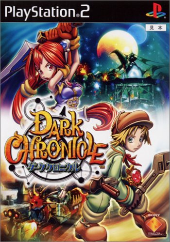 【PS2】プレイステーション2の名作・RPGゲーム人気投票&ランキング【ロープレ】 2位 ダーククロニクルの画像