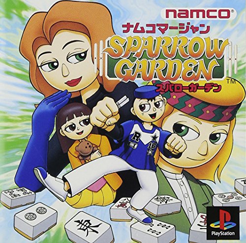 【PS】プレイステーションの名作・パズル・テーブルゲーム人気投票＆ランキング【PZL・TB】　525位　ナムコマージャン スパローガーデンの画像