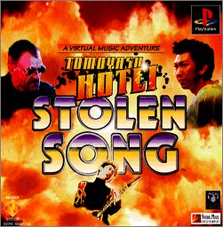 【PS】プレイステーションの名作・音楽ゲーム人気投票＆ランキング【リズムゲー】　10位　STOLEN SONGの画像