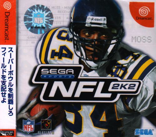 【DC】ドリームキャストの名作・アクションゲーム人気投票&ランキング【ACT】 58位 NFL 2K2の画像