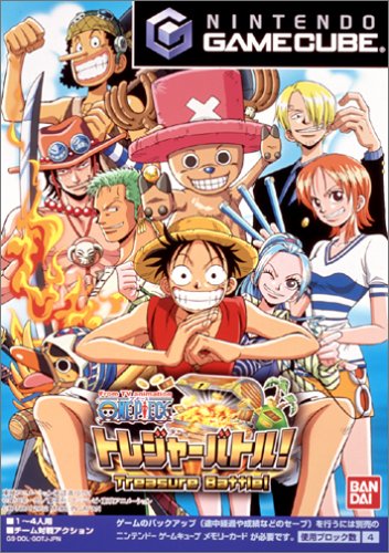 ワンピース好き必見!最も愛されたシリーズゲームランキング・人気投票 17位 From TV animation ONE PIECE トレジャーバトル!の画像