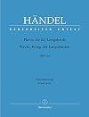 Concerto for Harpsichord No.1 in D minor, BWV 1052