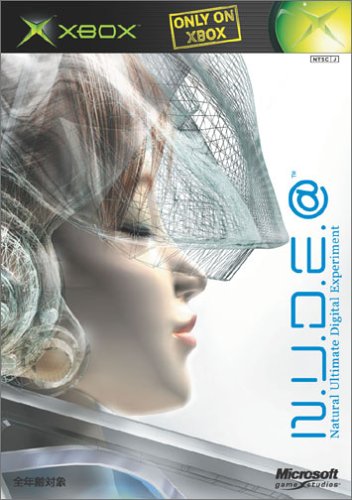 【初代】XBoxの名作・シミュレーションゲーム人気投票＆ランキング【SLG・SRPG】　9位　N.U.D.E@ Natural Ultimate Digital Experimentの画像