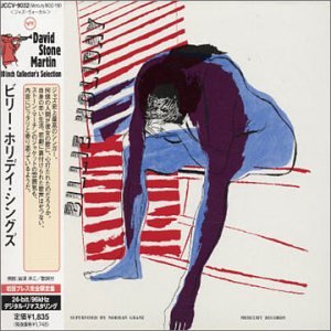 Billie Holiday Sings