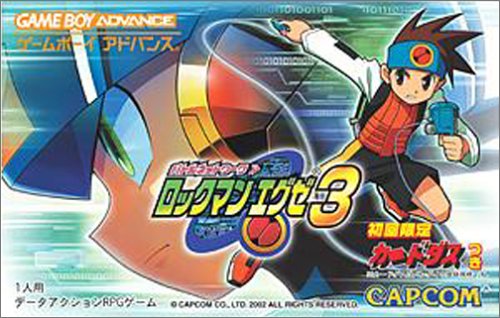 【GBA】ゲームボーイアドバンスの名作・アクションゲーム人気投票＆ランキング【ACT】　57位　バトルネットワーク ロックマンエグゼ3の画像
