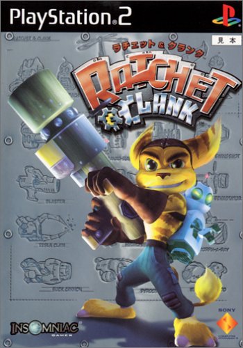 【PS2】プレイステーション2の名作・アクションゲーム人気投票＆ランキング【ACT】　111位　ラチェット＆クランクの画像