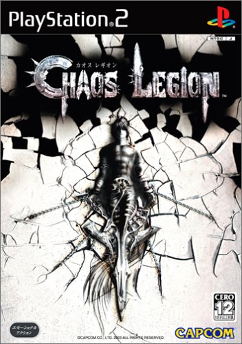 【PS2】プレイステーション2の名作・アクションゲーム人気投票＆ランキング【ACT】　127位　カオス レギオンの画像