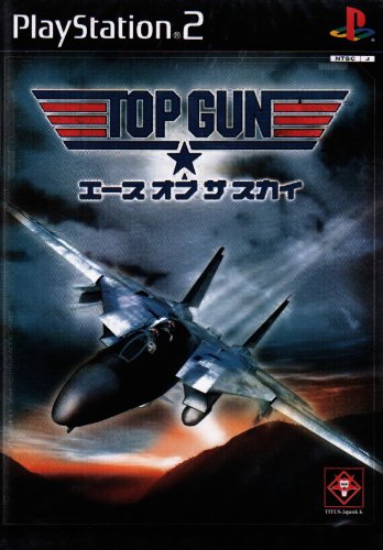 【PS2】プレイステーション2の名作・シューティングゲーム人気投票＆ランキング【STG】　52位　トップガン エース オブ ザ スカイの画像