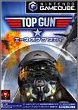 タイタスジャパンファン必見!歴代ゲーム人気投票ランキング 4位 TOP GUN エース オブ ザ スカイの画像