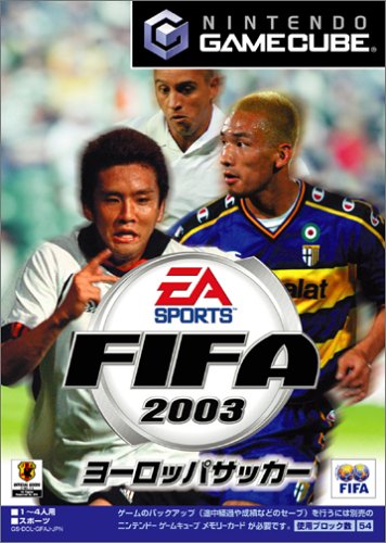 【GC】ゲームキューブの名作・アクションゲーム人気投票&ランキング【ACT】 64位 FIFA2003 ヨーロッパサッカーの画像