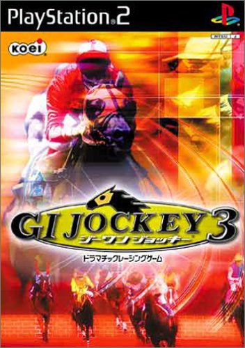【PS2】プレイステーション2の名作・アクションゲーム人気投票＆ランキング【ACT】　118位　ジーワンジョッキー3の画像