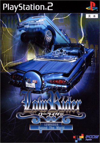 みんなで決めるジャレコのゲーム人気ナンバー1投票＆ランキング　18位　LOWRIDERの画像
