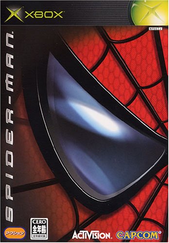 【初代】XBoxの名作・アクションゲーム人気投票＆ランキング【ACT】　6位　SPIDER-MANの画像