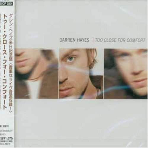 Too Close for Comfort [EP]
