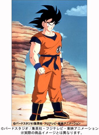 ドラゴンボールZ
