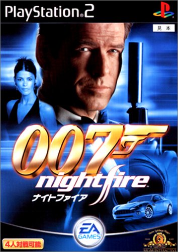 【PS2】プレイステーション2の名作・アクションゲーム人気投票＆ランキング【ACT】　120位　007 ナイトファイアの画像