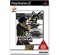 【PS2】プレイステーション2の名作・シューティングゲーム人気投票＆ランキング【STG】　35位　SILENT SCOPE2 Innocent Sweeperの画像