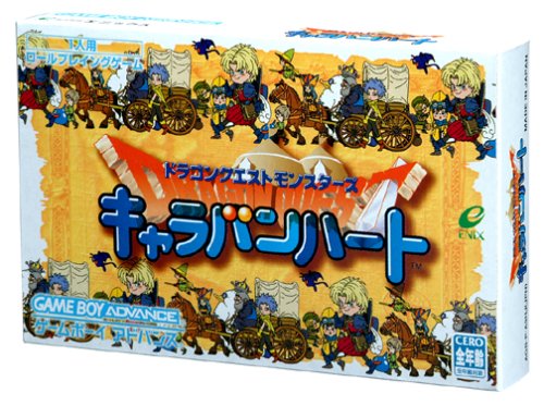 【GBA】ゲームボーイアドバンスの名作・RPGゲーム人気投票＆ランキング【ロープレ】　79位　ドラゴンクエストモンスターズ キャラバンハートの画像