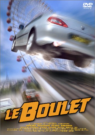 Amazon - DVD: Le Boulet