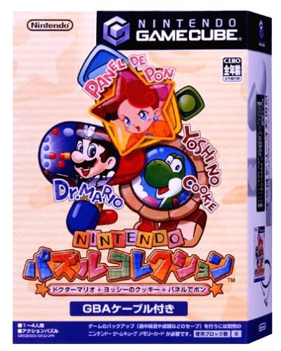 みんなで決める!歴代マリオ人気ゲームランキング・人気投票 13位 ドクターマリオ+ヨッシーのクッキー+パネルでポンの画像