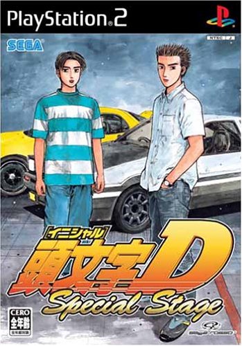 【PS2】プレイステーション2の名作・レーシングゲーム人気投票＆ランキング【RCG】　76位　頭文字D Special Stageの画像