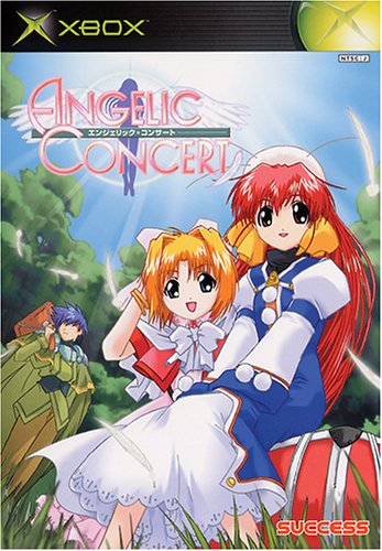 【初代】XBoxの名作・アドベンチャーゲーム人気投票＆ランキング【ADV】　4位　ANGELIC CONCERTの画像