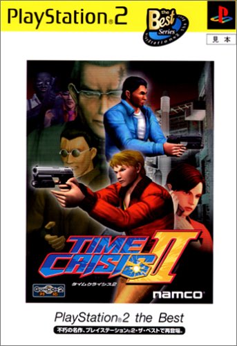 PS2のガンシューティング人気作品最終決戦！ランキング・人気投票　5位　タイムクライシス2の画像
