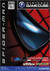 【GC】ゲームキューブの名作・アクションゲーム人気投票&ランキング【ACT】 75位 スパイダーマンの画像