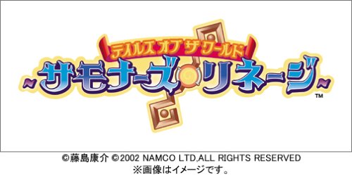 【GBA】ゲームボーイアドバンスの名作・RPGゲーム人気投票＆ランキング【ロープレ】　74位　テイルズオブザワールド~サモナーズ リネージ~の画像