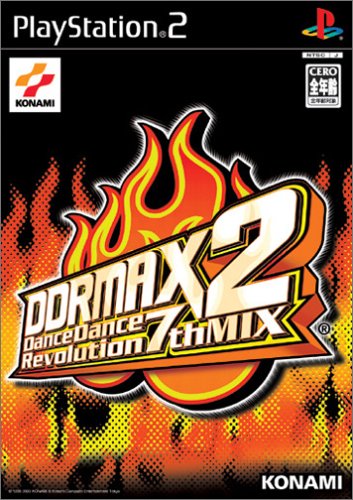 【PS2】プレイステーション2の名作・音楽ゲーム人気投票＆ランキング【リズムゲーム】　65位　DDRMAX2 ダンスダンスレボリューション 7th Mixの画像