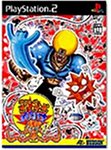 【PS2】プレイステーション2の名作・シューティングゲーム人気投票＆ランキング【STG】　56位　ボボボーボ・ボーボボ ハジけ祭の画像