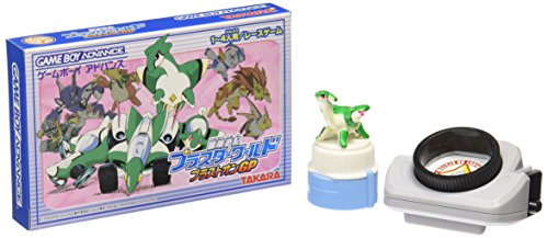 【GBA】ゲームボーイアドバンスの名作・レーシングゲーム人気投票＆ランキング【RCG】　16位　冒険遊記プラスターワールド プラストオンGPの画像