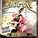 Song C'mon by Dirty on Keep It Pimp &amp; Gangsta at Amazon