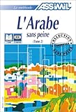 Larabe Sans Peine Tome 2 1 Livre Coffret De 3 Cassettes