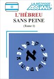 Lhbreu Sans Peine Tome 1 1 Livre Coffret De 3 Cassettes
