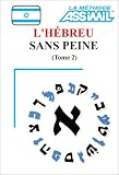 Lhbreu Sans Peine Tome 2 1 Livre Coffret De 3 Cassettes